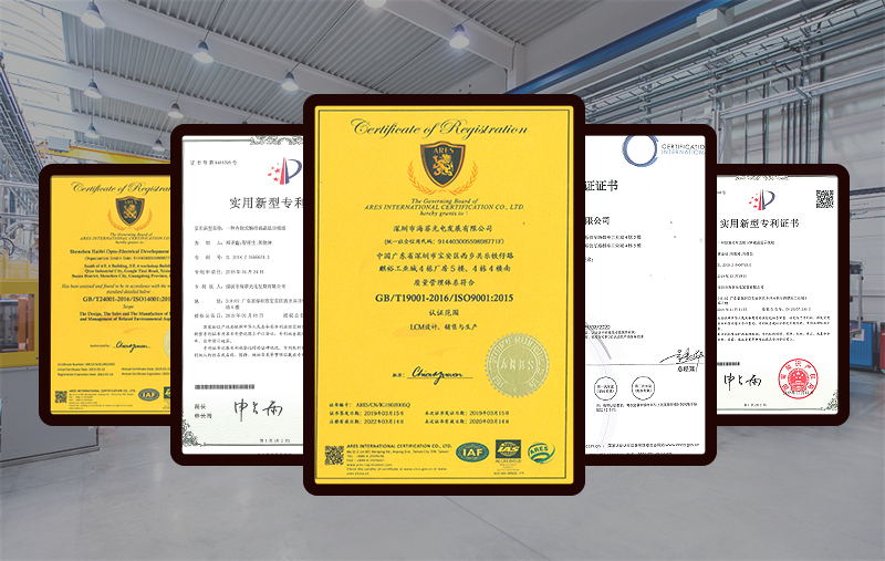 供應(yīng)lcd液晶屏的廠家應(yīng)該具備哪些素質(zhì)？【海飛智顯】